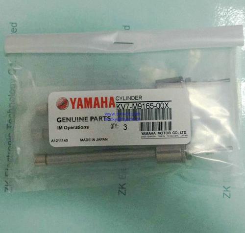 Yamaha YAMAHA CYLINDER KV7-M9165-00X